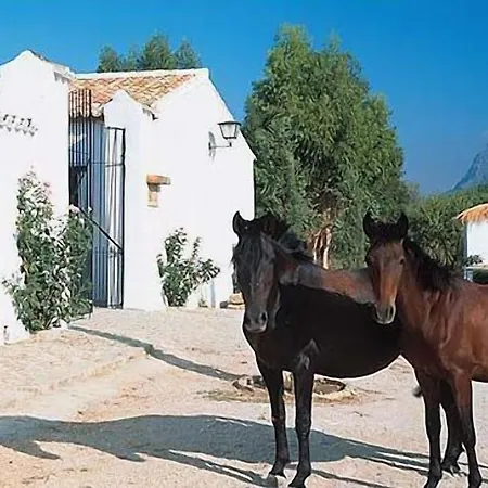 Rural El Horcajo De Ronda Hotel 3*
